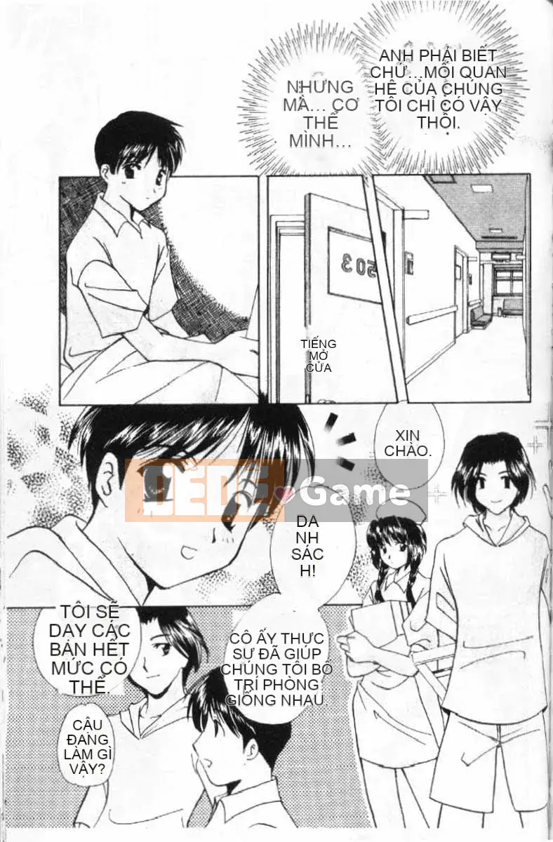 [Kou no Yukiyo] 3-chome Shrine Kitan