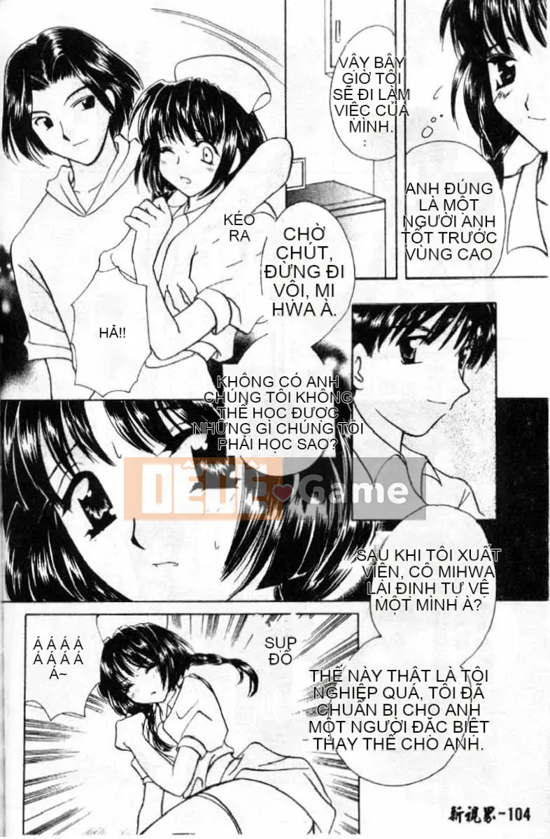 [Kou no Yukiyo] 3-chome Shrine Kitan