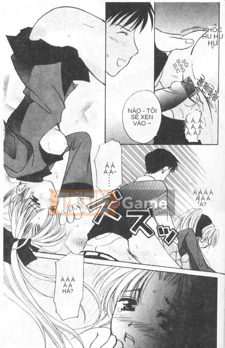 [Kou no Yukiyo] 3-chome Shrine Kitan