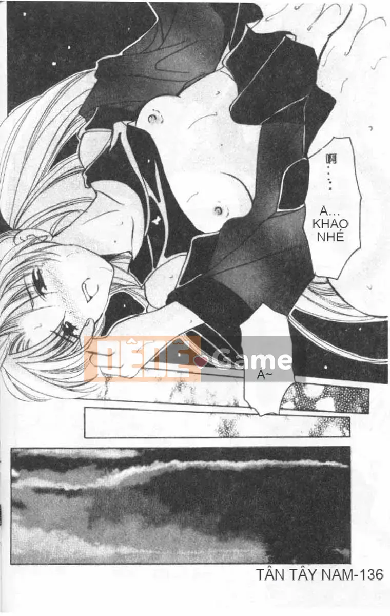 [Kou no Yukiyo] 3-chome Shrine Kitan