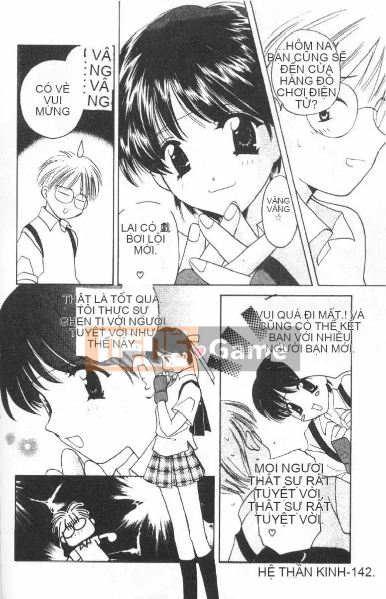 [Kou no Yukiyo] 3-chome Shrine Kitan