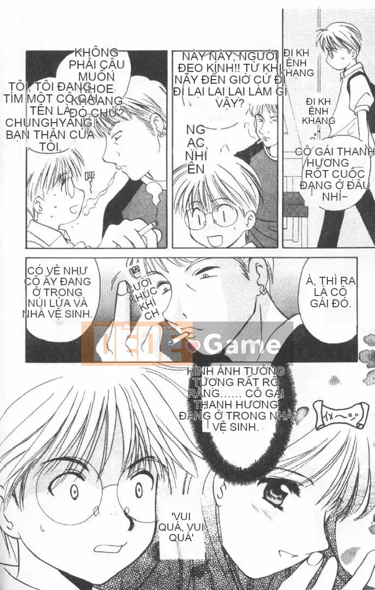 [Kou no Yukiyo] 3-chome Shrine Kitan