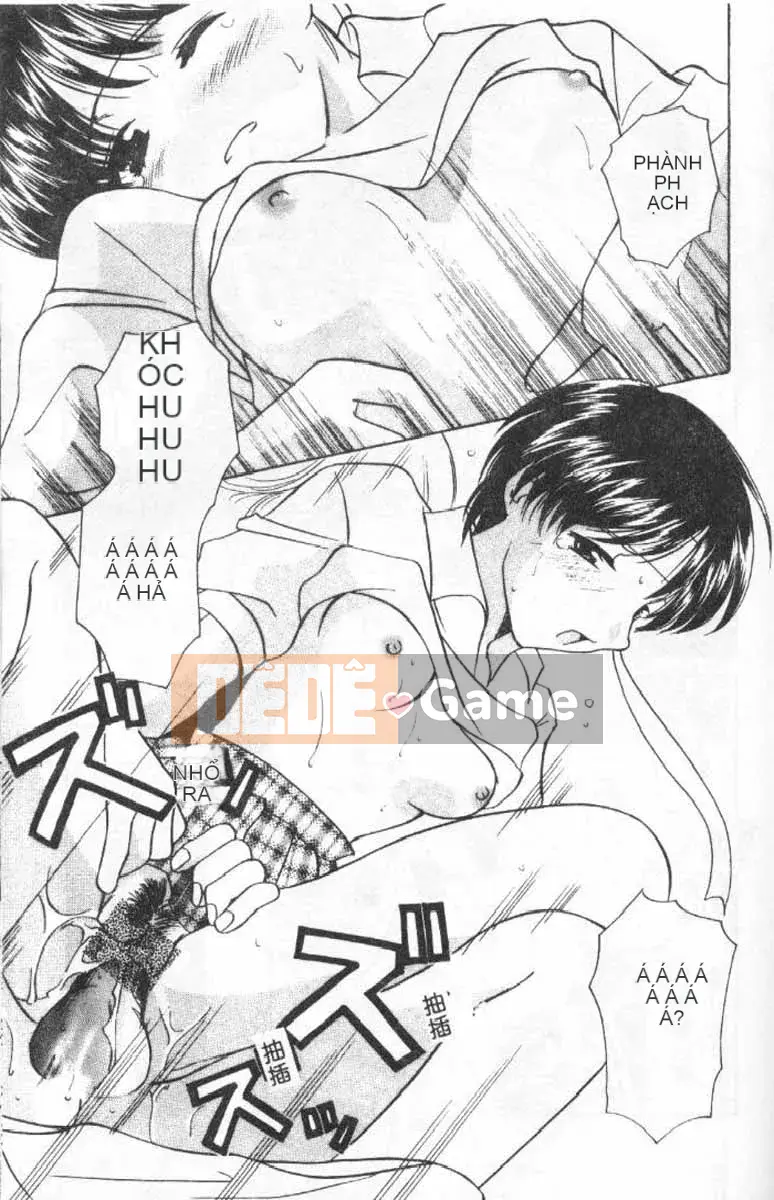 [Kou no Yukiyo] 3-chome Shrine Kitan