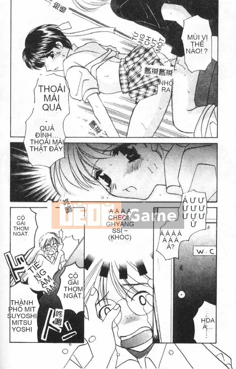 [Kou no Yukiyo] 3-chome Shrine Kitan