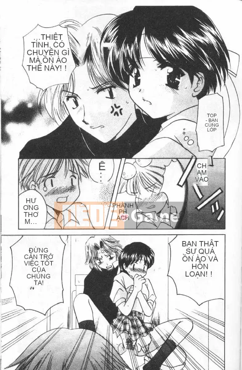 [Kou no Yukiyo] 3-chome Shrine Kitan