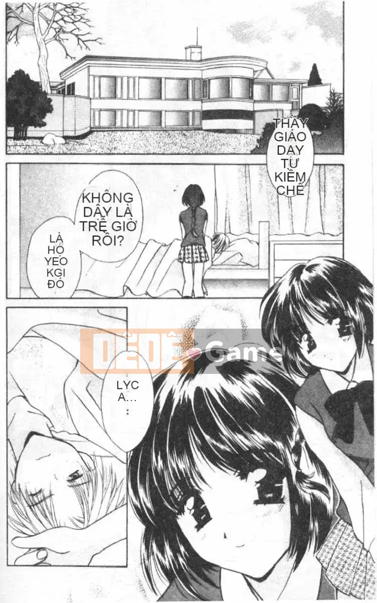 [Kou no Yukiyo] 3-chome Shrine Kitan