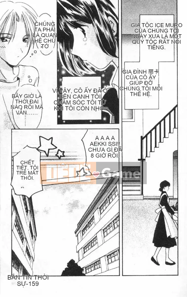 [Kou no Yukiyo] 3-chome Shrine Kitan