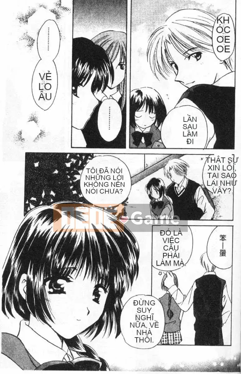 [Kou no Yukiyo] 3-chome Shrine Kitan