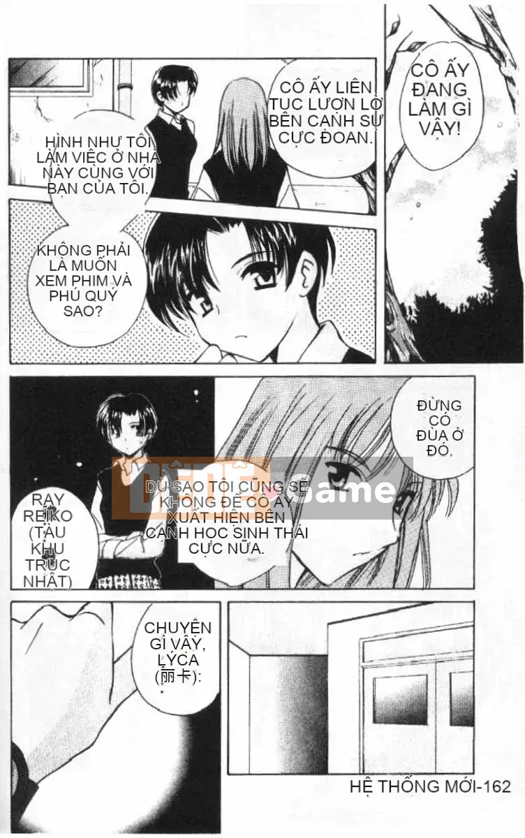 [Kou no Yukiyo] 3-chome Shrine Kitan