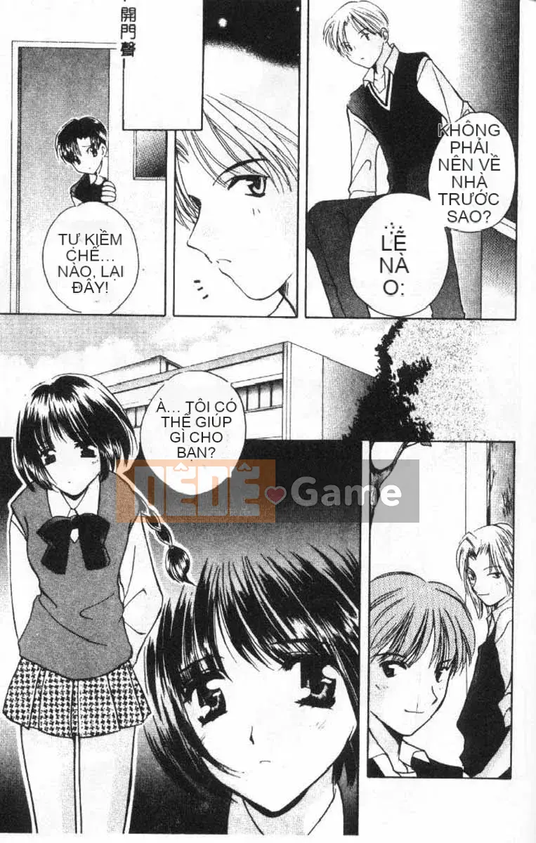 [Kou no Yukiyo] 3-chome Shrine Kitan