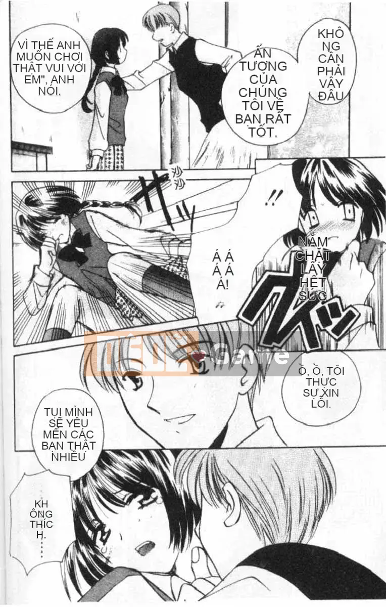 [Kou no Yukiyo] 3-chome Shrine Kitan