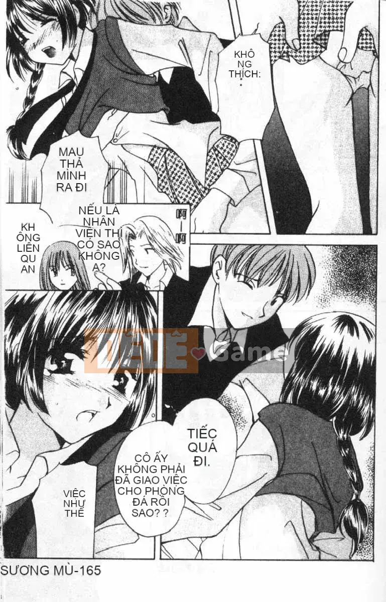 [Kou no Yukiyo] 3-chome Shrine Kitan