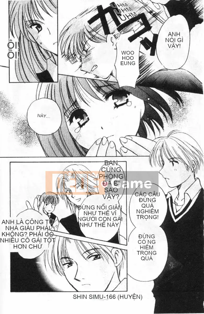 [Kou no Yukiyo] 3-chome Shrine Kitan