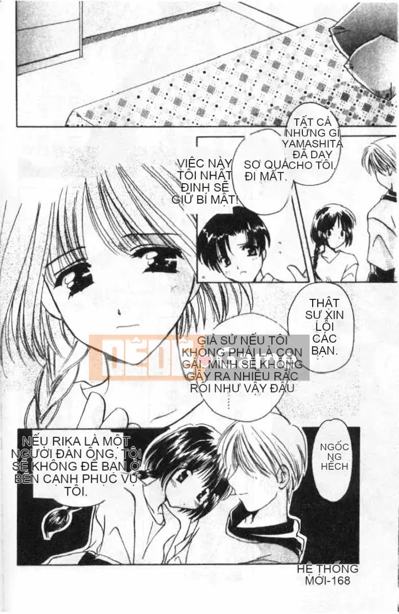 [Kou no Yukiyo] 3-chome Shrine Kitan