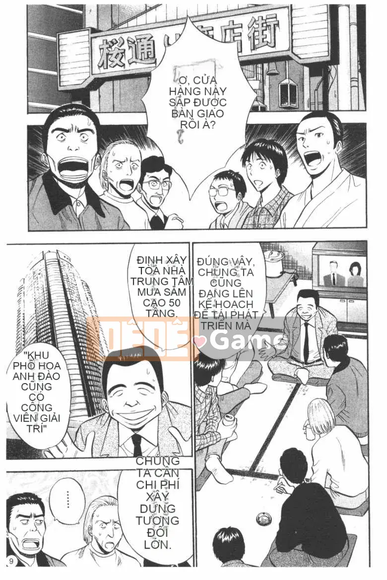 [Nagashima Supersuke] Nữ thần đường phố Sakura