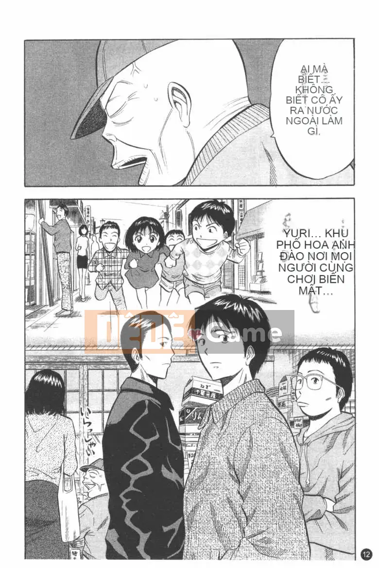 [Nagashima Supersuke] Nữ thần đường phố Sakura