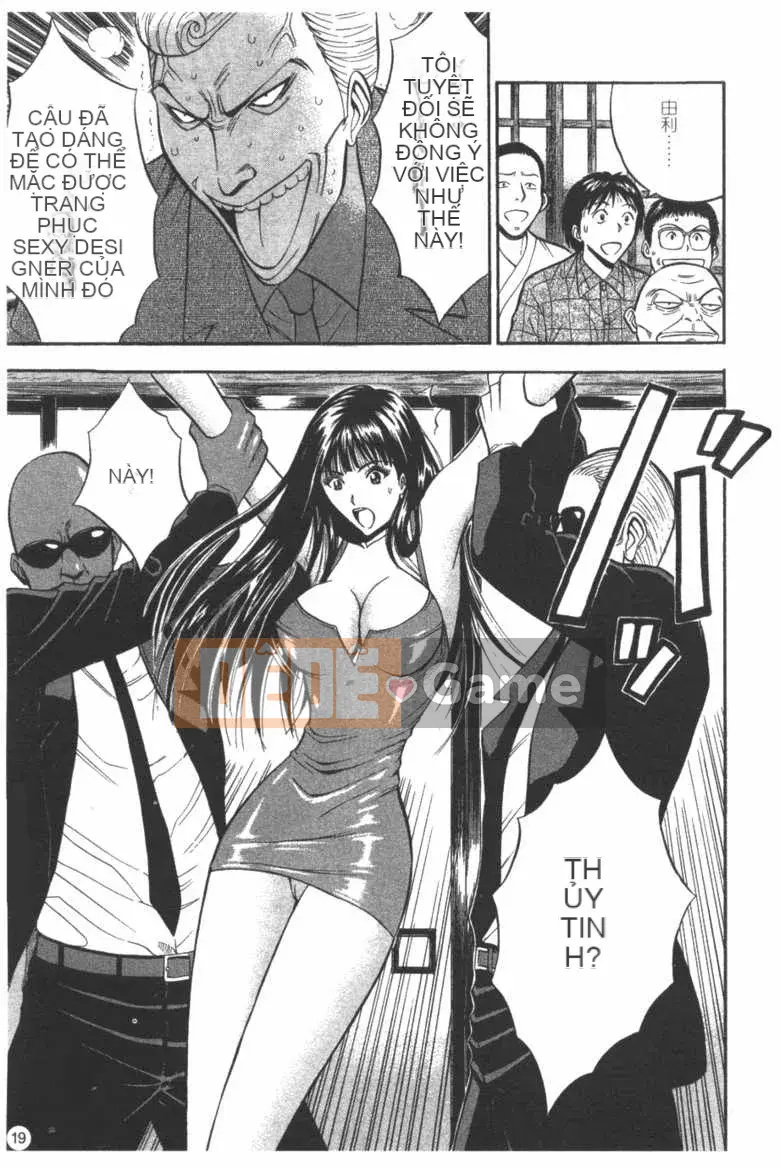 [Nagashima Supersuke] Nữ thần đường phố Sakura