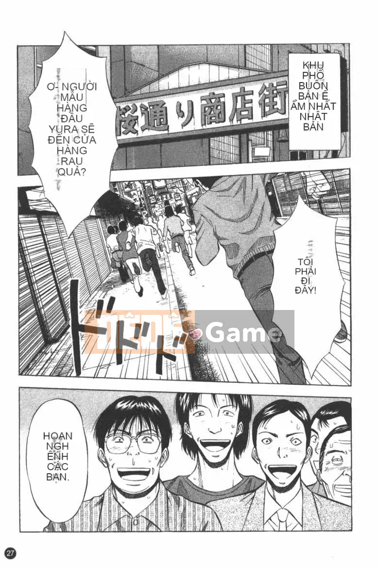 [Nagashima Supersuke] Nữ thần đường phố Sakura