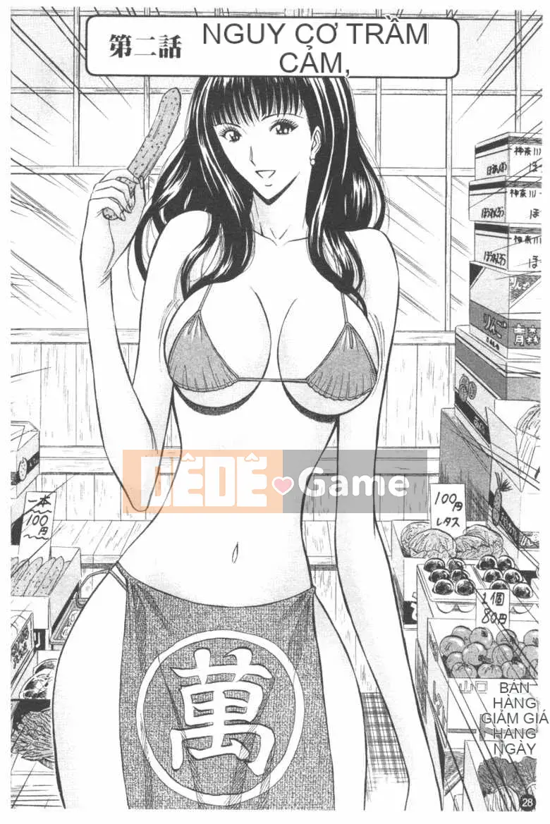 [Nagashima Supersuke] Nữ thần đường phố Sakura