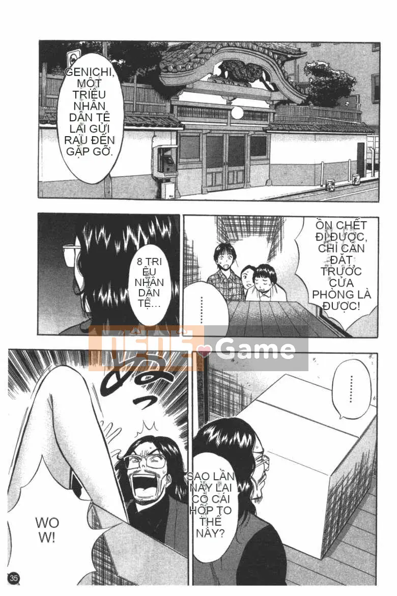 [Nagashima Supersuke] Nữ thần đường phố Sakura