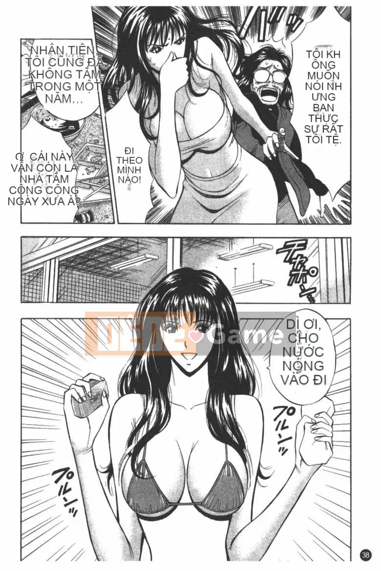 [Nagashima Supersuke] Nữ thần đường phố Sakura