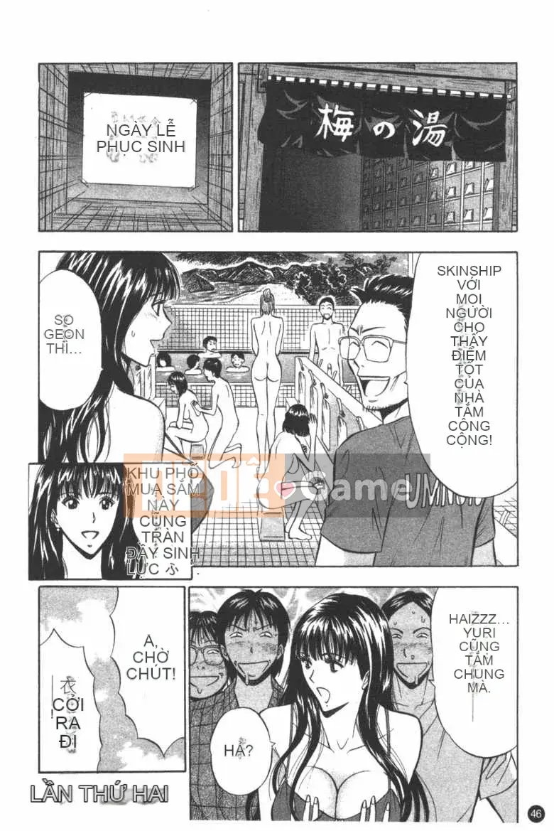 [Nagashima Supersuke] Nữ thần đường phố Sakura