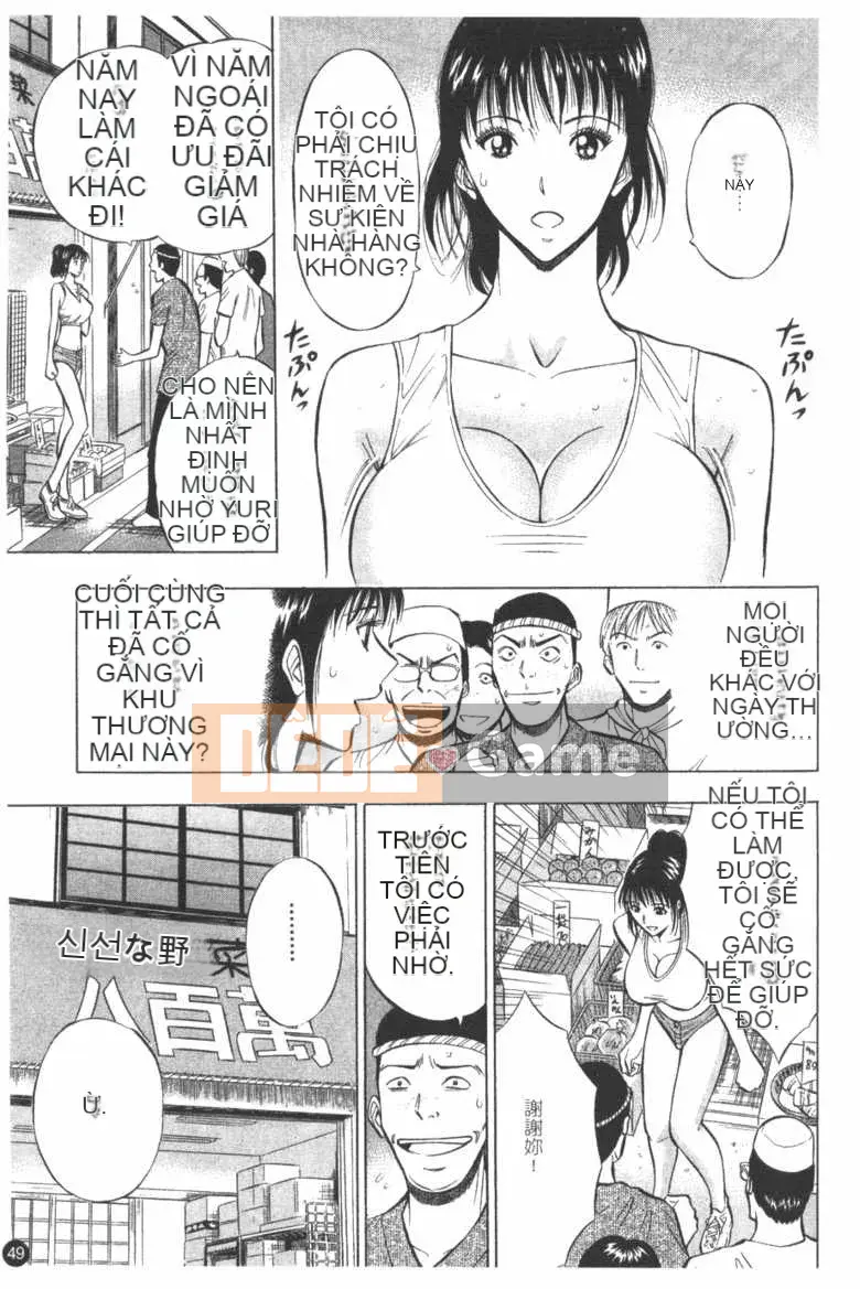 [Nagashima Supersuke] Nữ thần đường phố Sakura