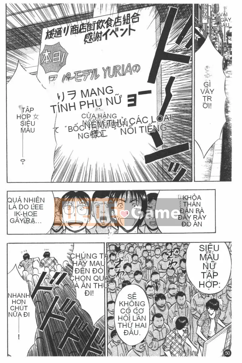 [Nagashima Supersuke] Nữ thần đường phố Sakura