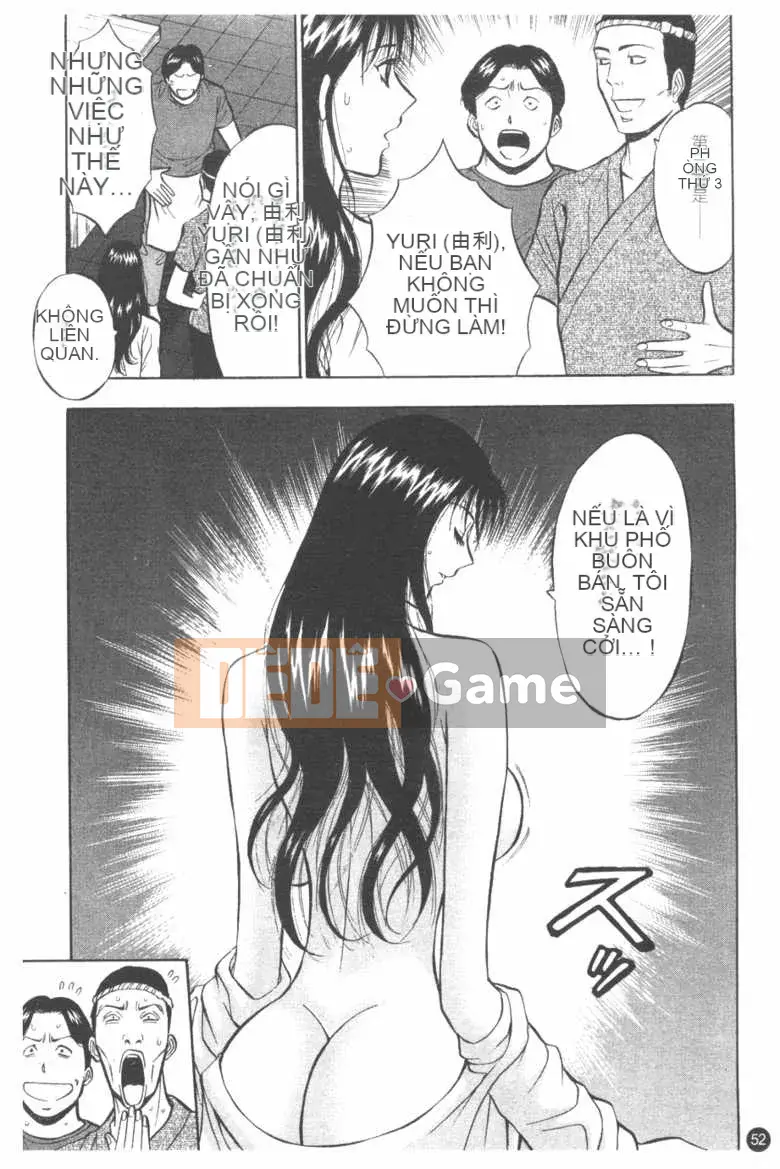 [Nagashima Supersuke] Nữ thần đường phố Sakura