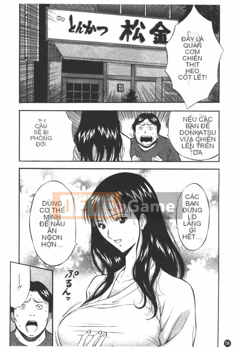 [Nagashima Supersuke] Nữ thần đường phố Sakura