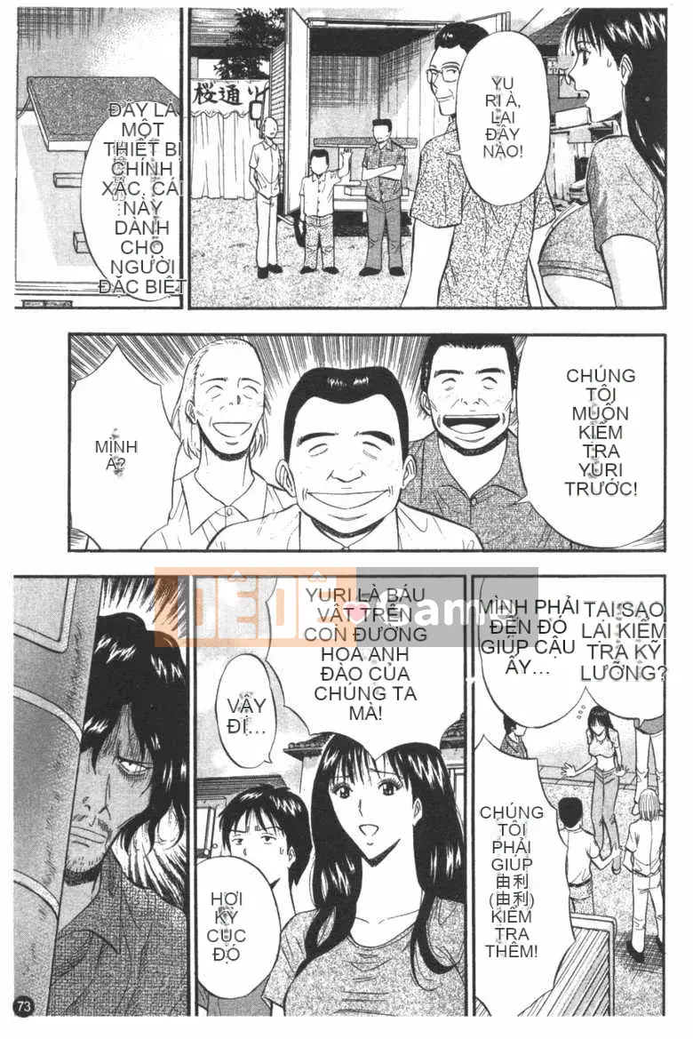 [Nagashima Supersuke] Nữ thần đường phố Sakura