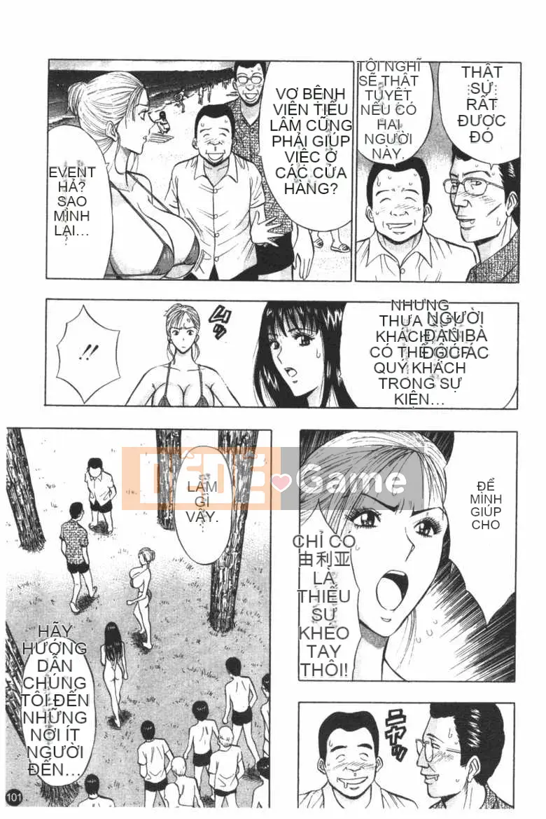 [Nagashima Supersuke] Nữ thần đường phố Sakura