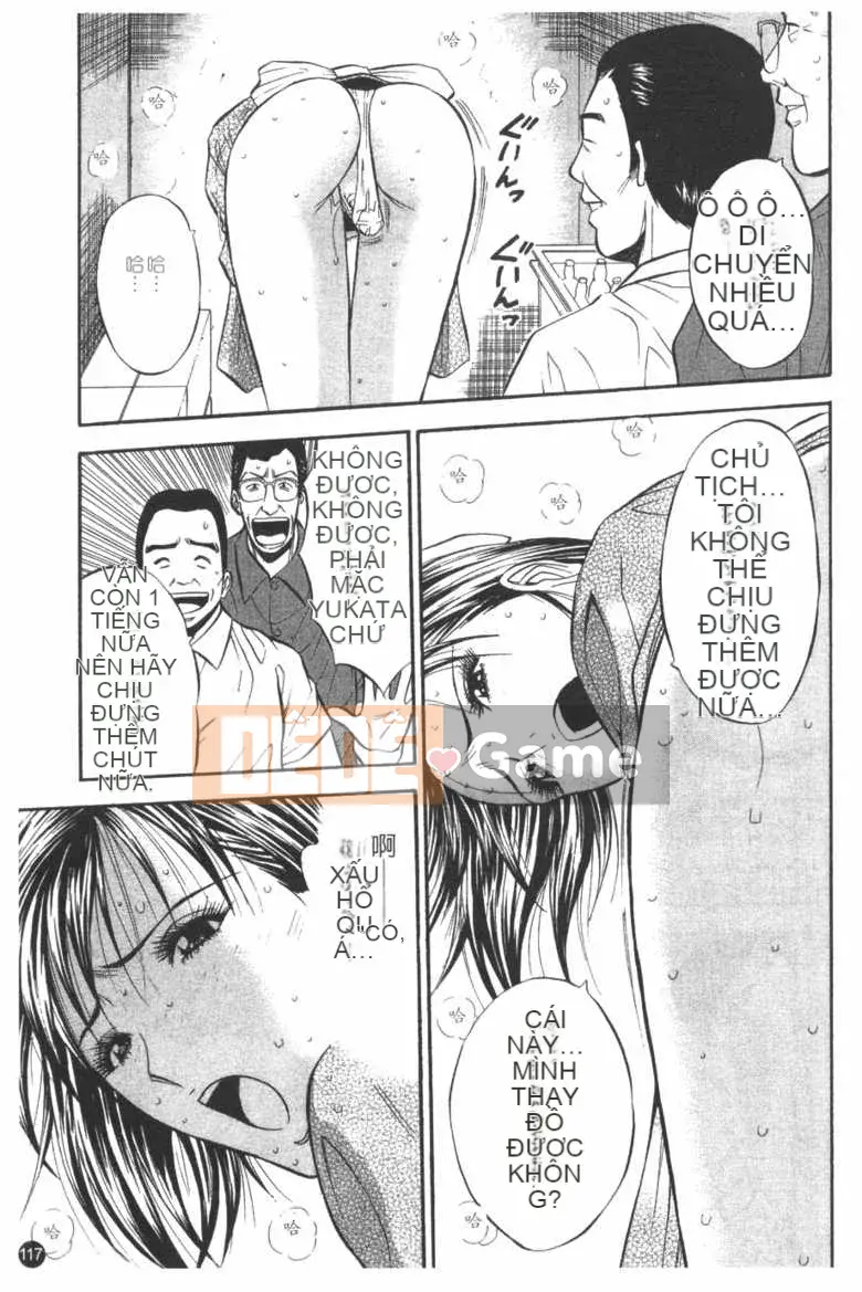 [Nagashima Supersuke] Nữ thần đường phố Sakura