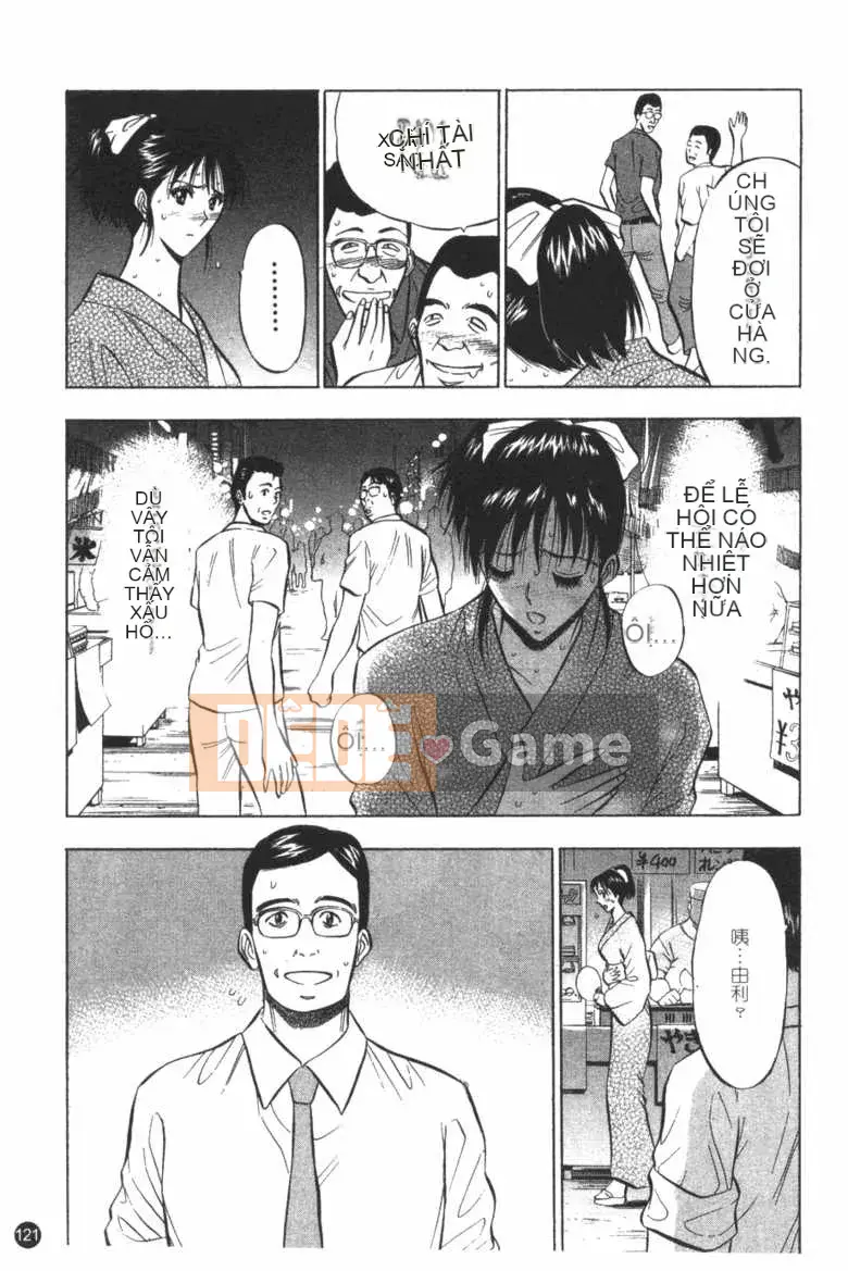 [Nagashima Supersuke] Nữ thần đường phố Sakura