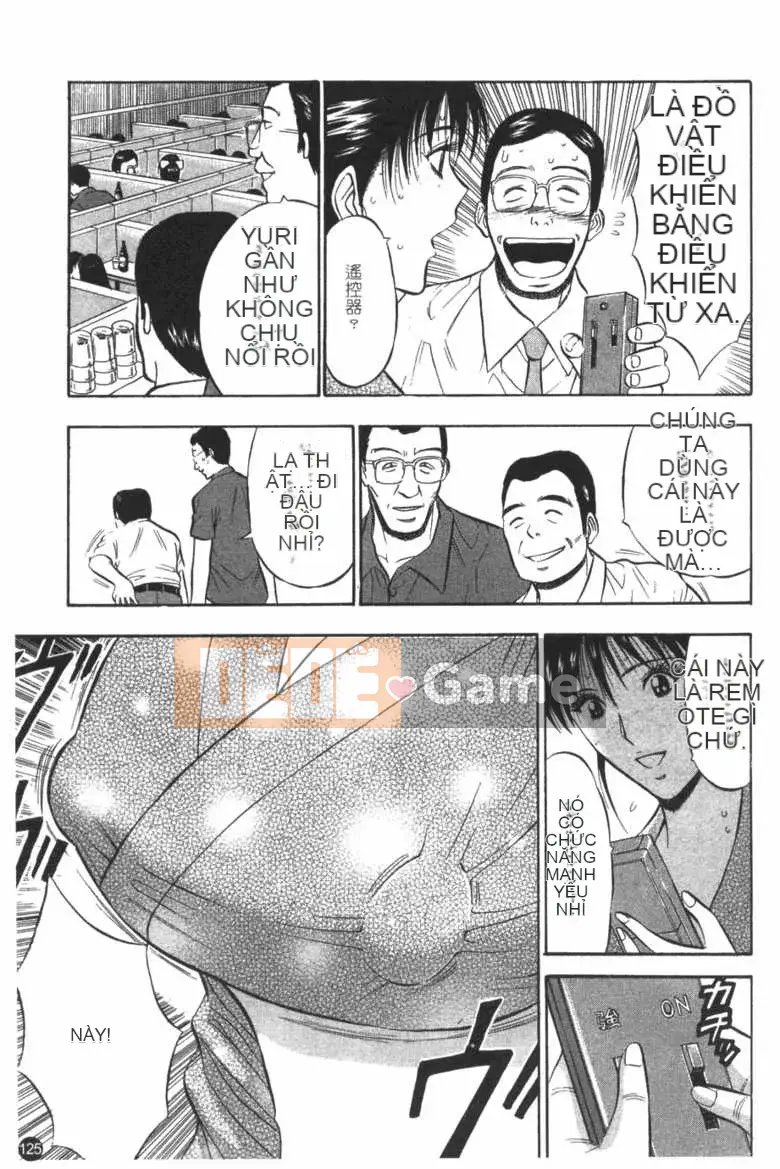 [Nagashima Supersuke] Nữ thần đường phố Sakura