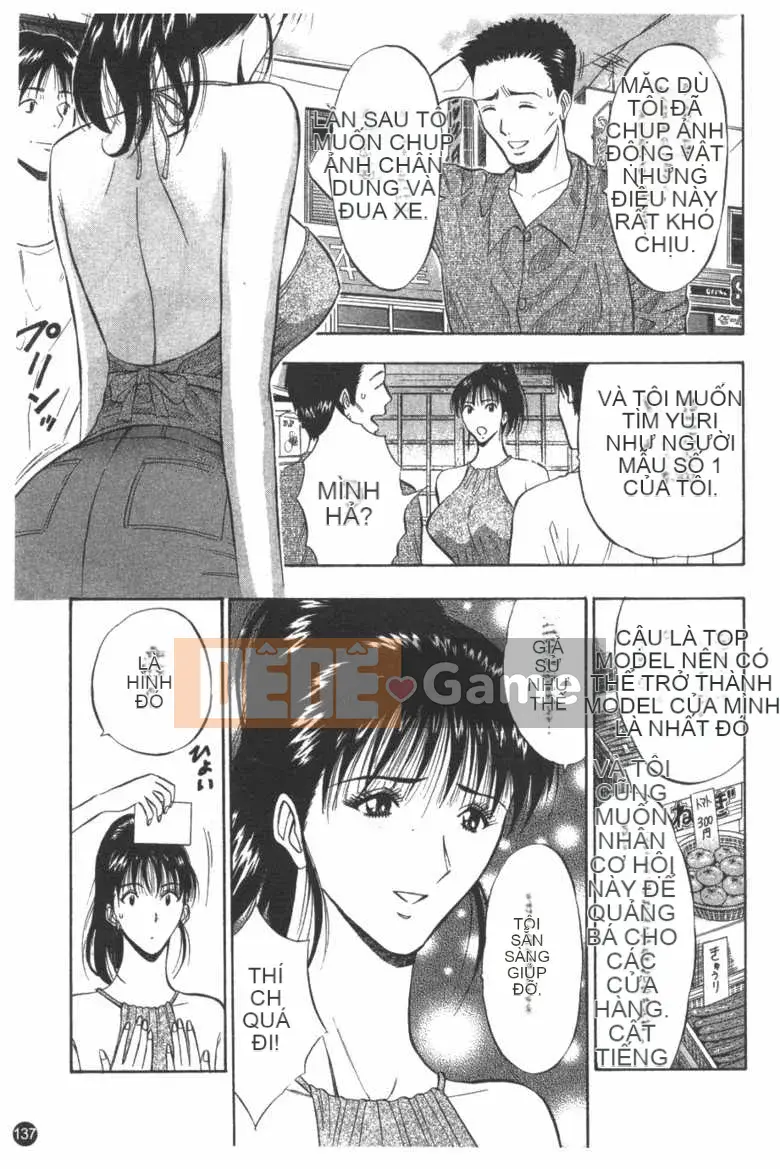 [Nagashima Supersuke] Nữ thần đường phố Sakura