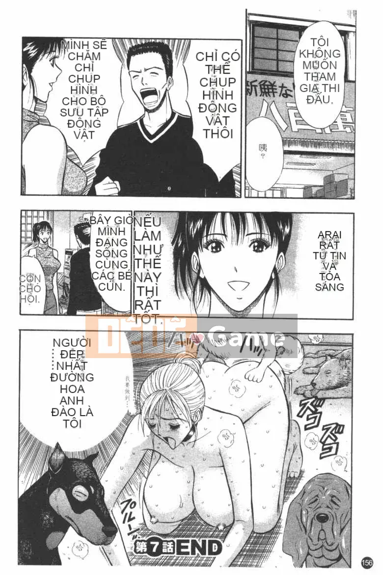 [Nagashima Supersuke] Nữ thần đường phố Sakura