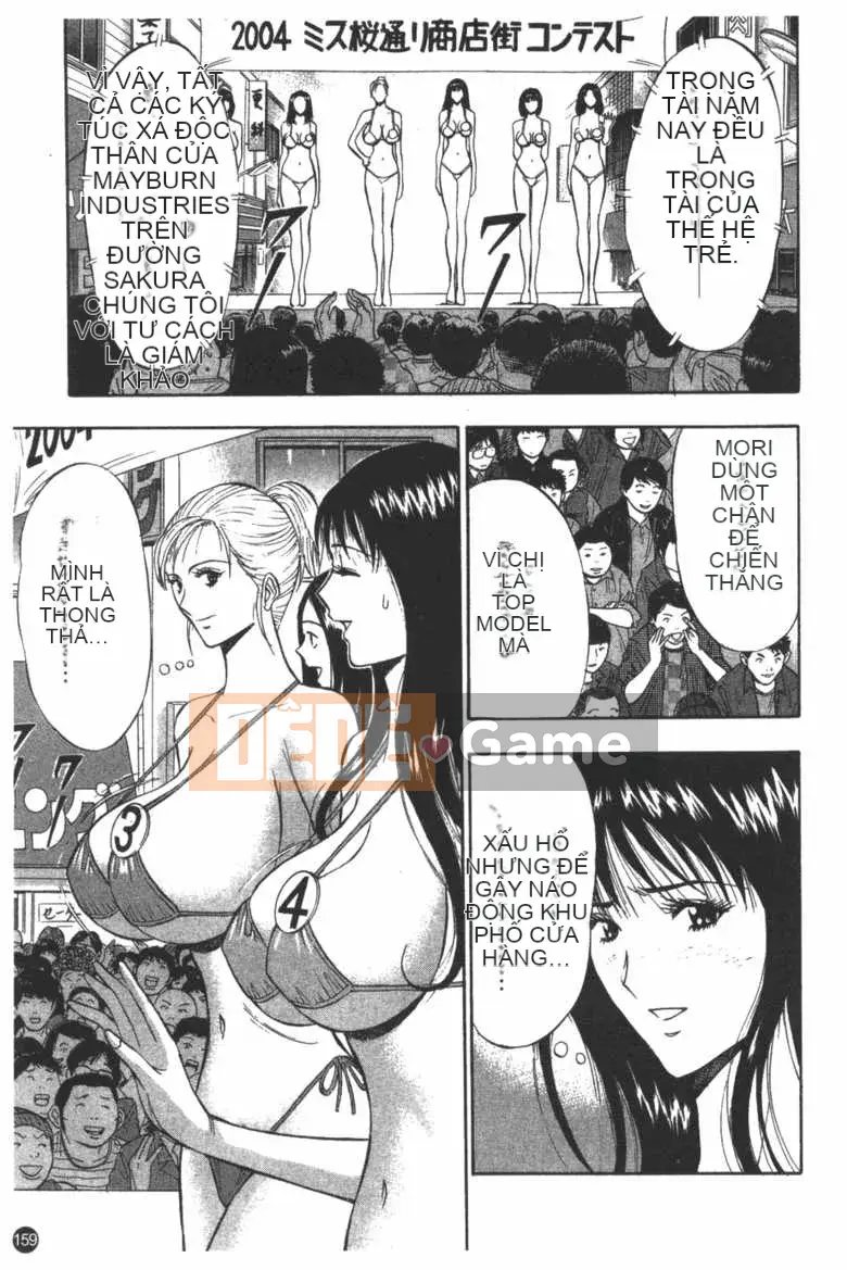 [Nagashima Supersuke] Nữ thần đường phố Sakura