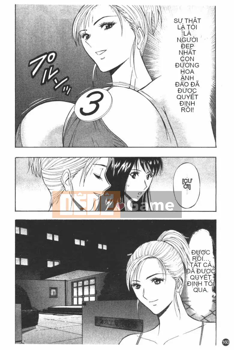 [Nagashima Supersuke] Nữ thần đường phố Sakura