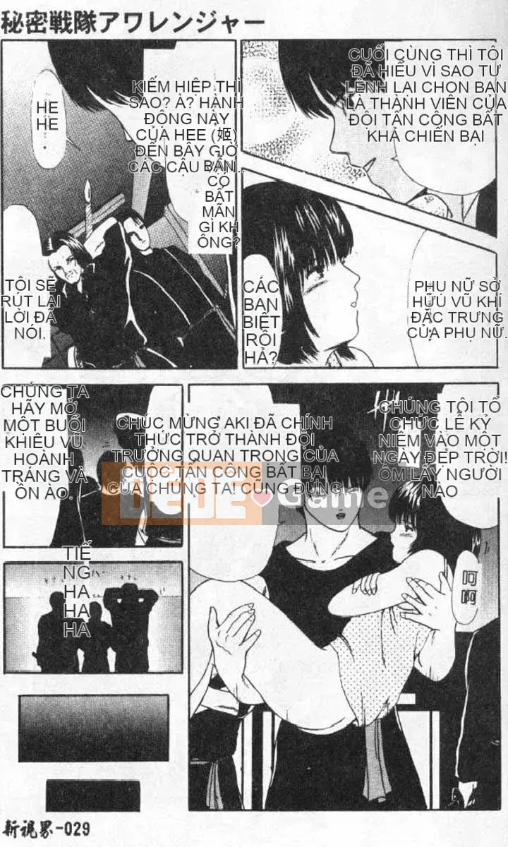 [Paint Robo] Himitsu Sentai Ranger của chúng ta