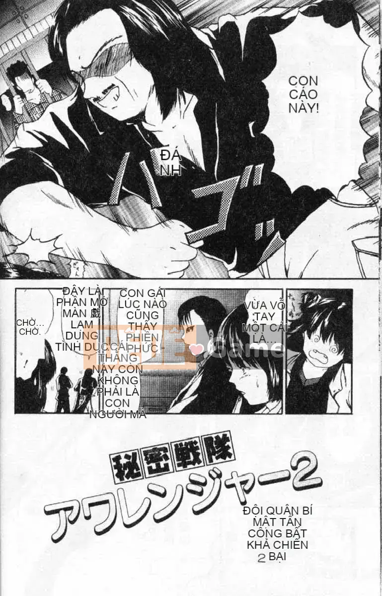 [Paint Robo] Himitsu Sentai Ranger của chúng ta