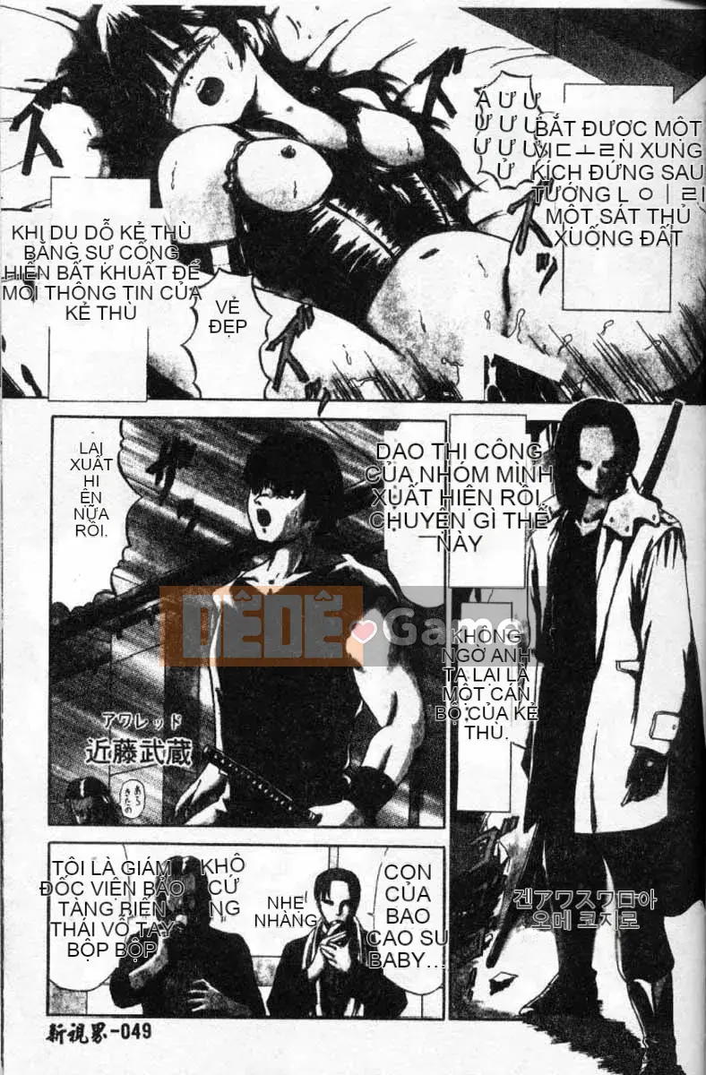 [Paint Robo] Himitsu Sentai Ranger của chúng ta