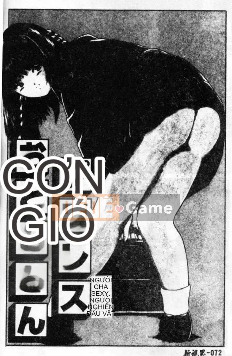 [Paint Robo] Himitsu Sentai Ranger của chúng ta