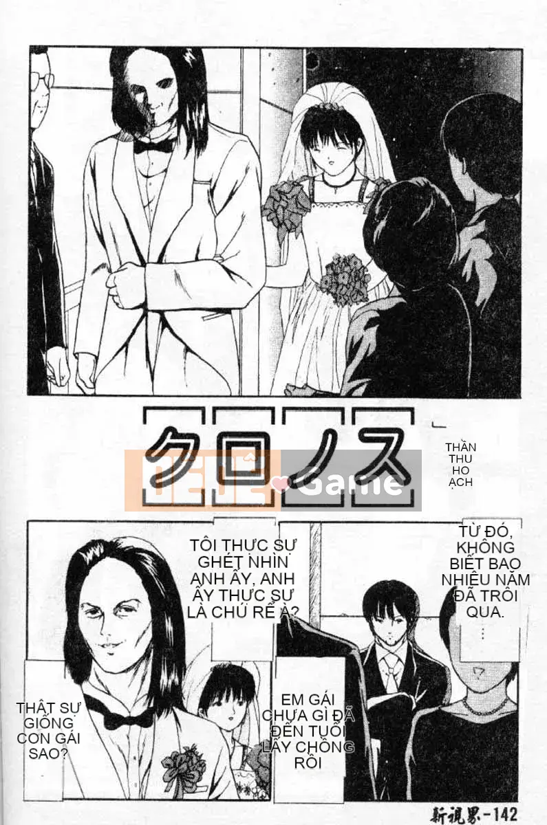 [Paint Robo] Himitsu Sentai Ranger của chúng ta