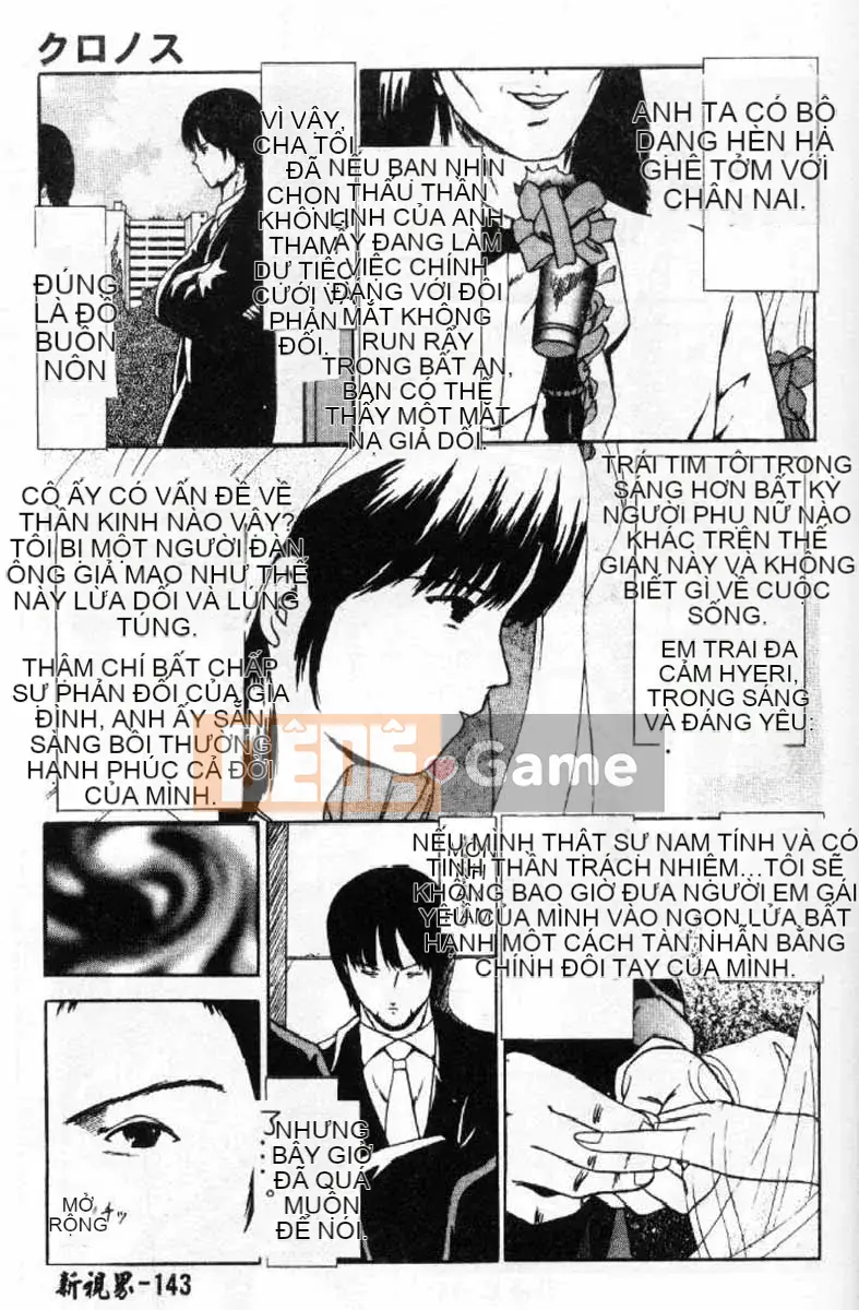 [Paint Robo] Himitsu Sentai Ranger của chúng ta