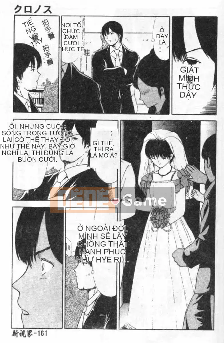 [Paint Robo] Himitsu Sentai Ranger của chúng ta