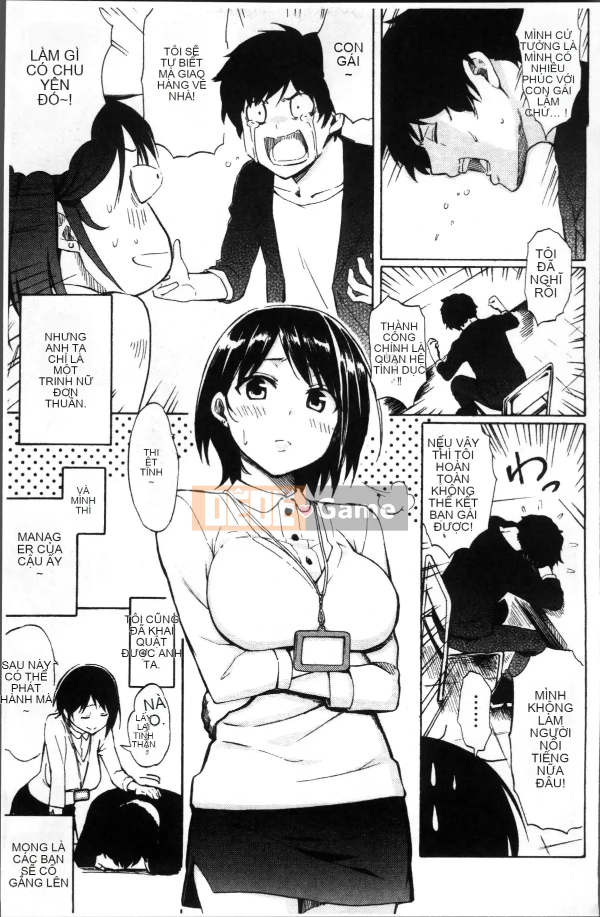 [4K Sousou Gumi][Fujimaru] Love Me Tender