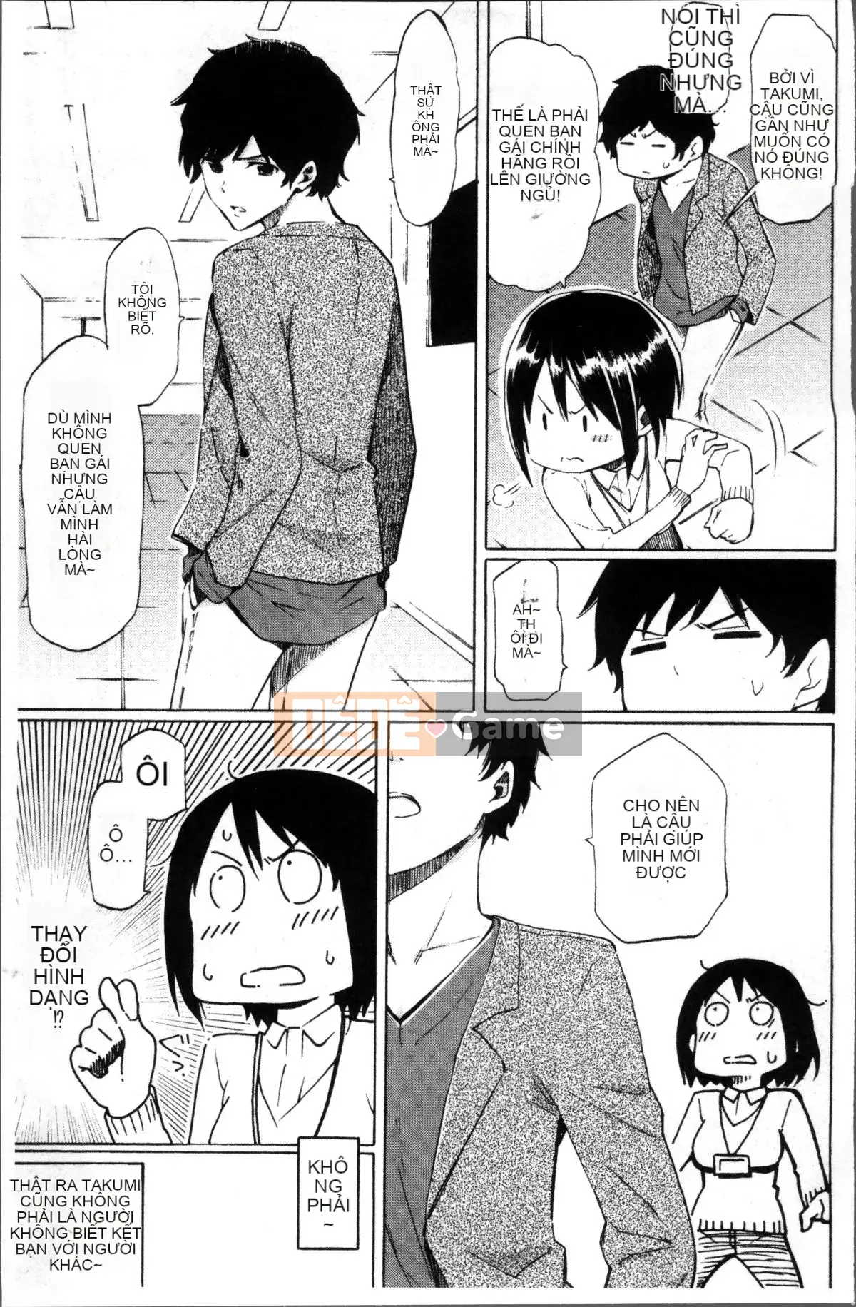 [4K Sousou Gumi][Fujimaru] Love Me Tender