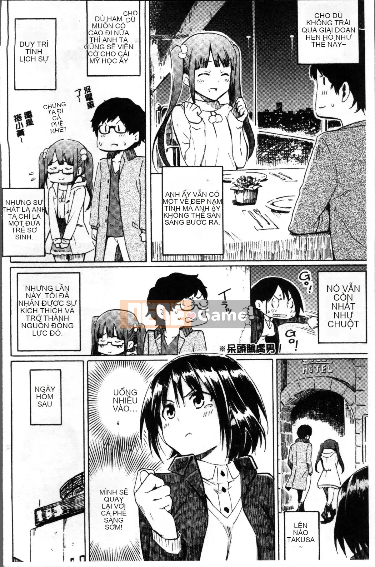 [4K Sousou Gumi][Fujimaru] Love Me Tender