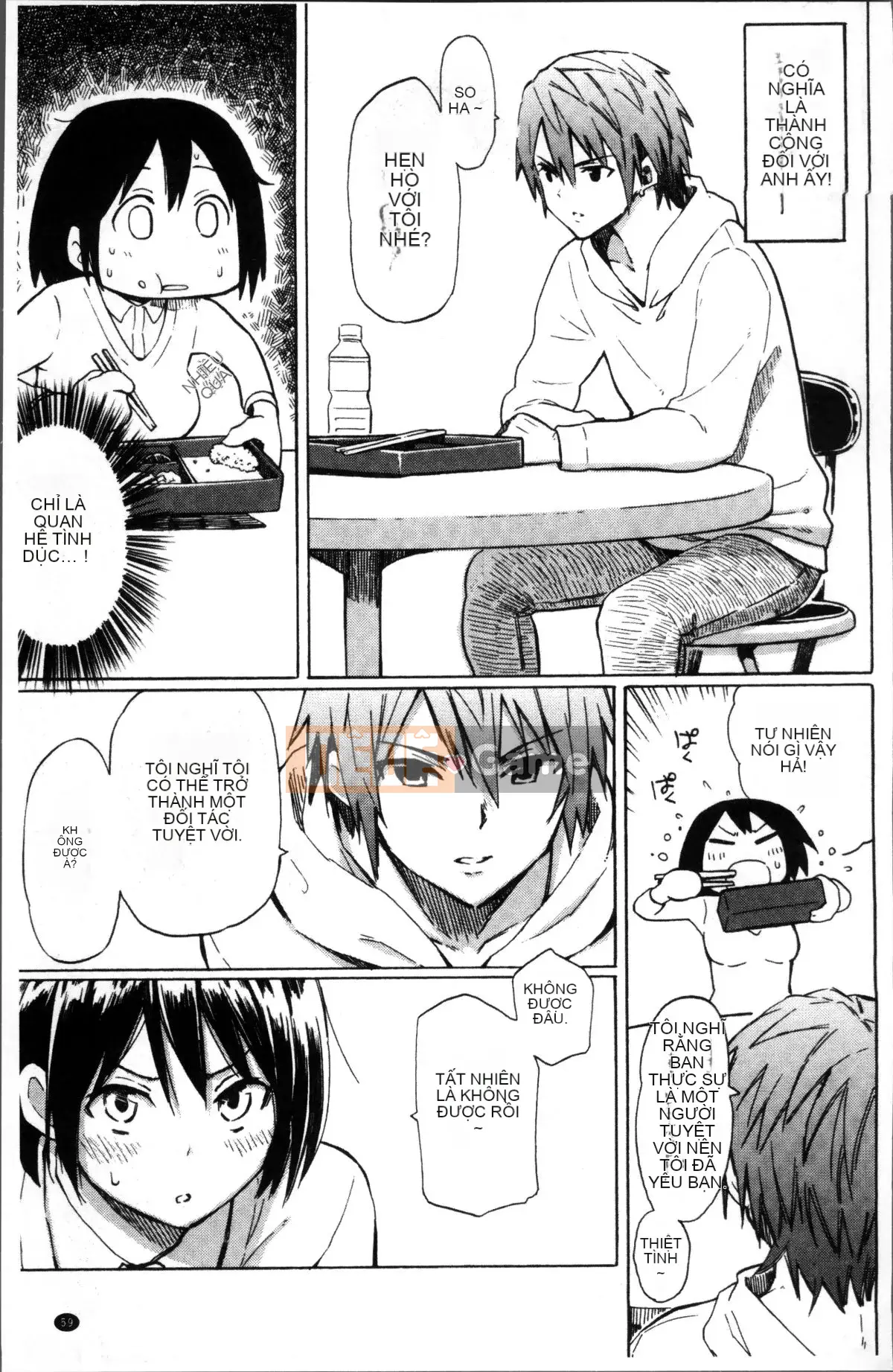 [4K Sousou Gumi][Fujimaru] Love Me Tender